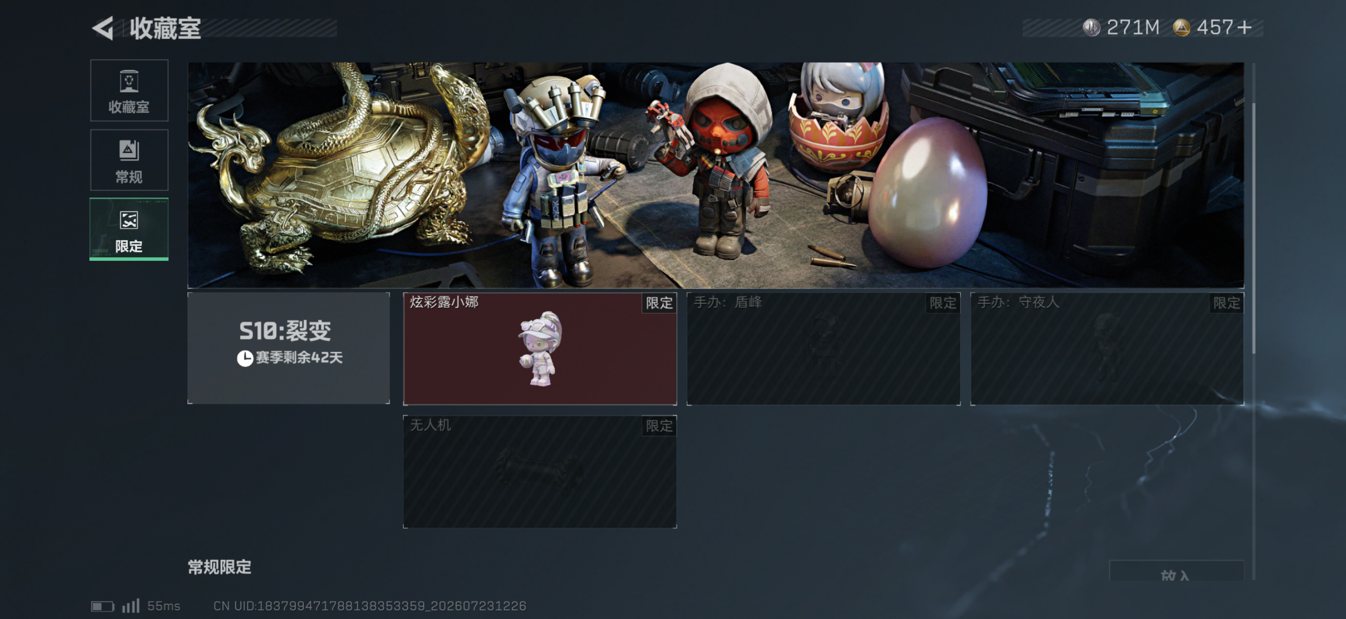 商品图片 5